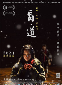 奇米第四影视